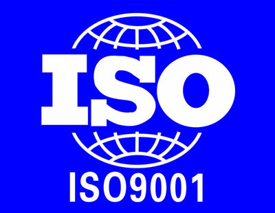 重庆品都ISO9001质量管理体系认证咨询——ISO14001环境管理、OHSAS18001职业健康安全管理体系认证咨询价格、厂家与图片全解析