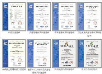 北京认证咨询公司,提供更多便捷服务_北京